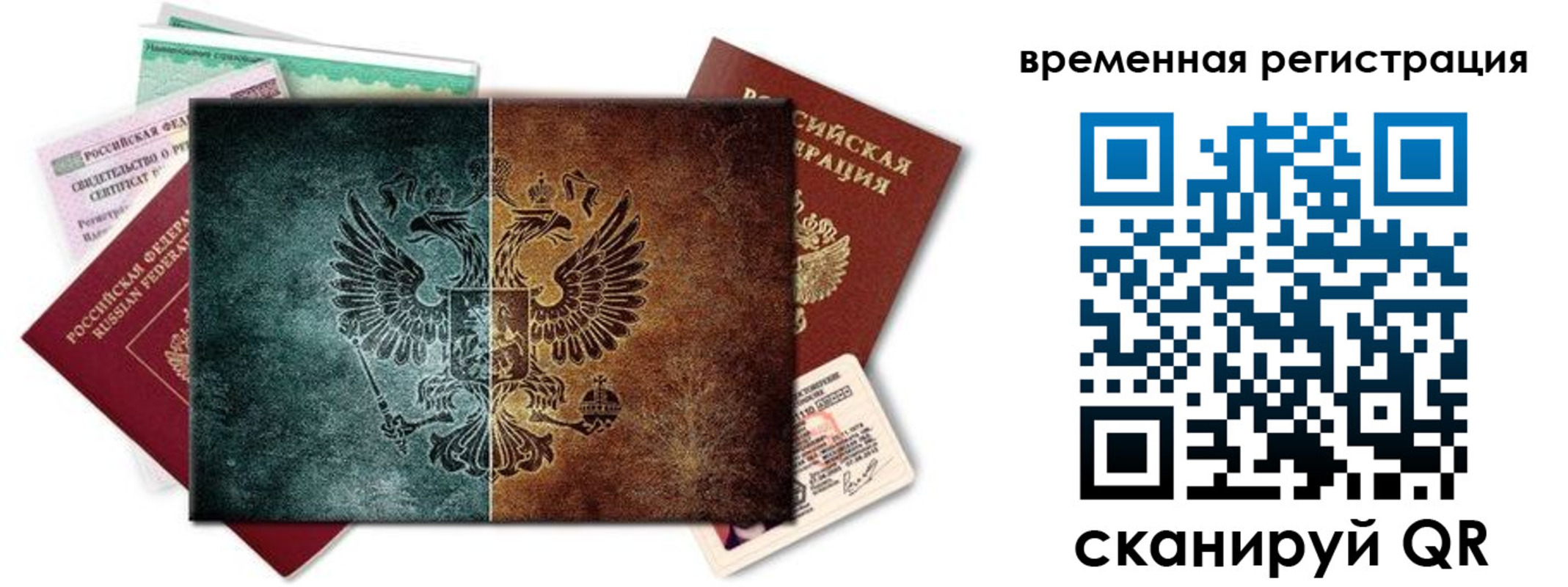 форма 3 в Нягани