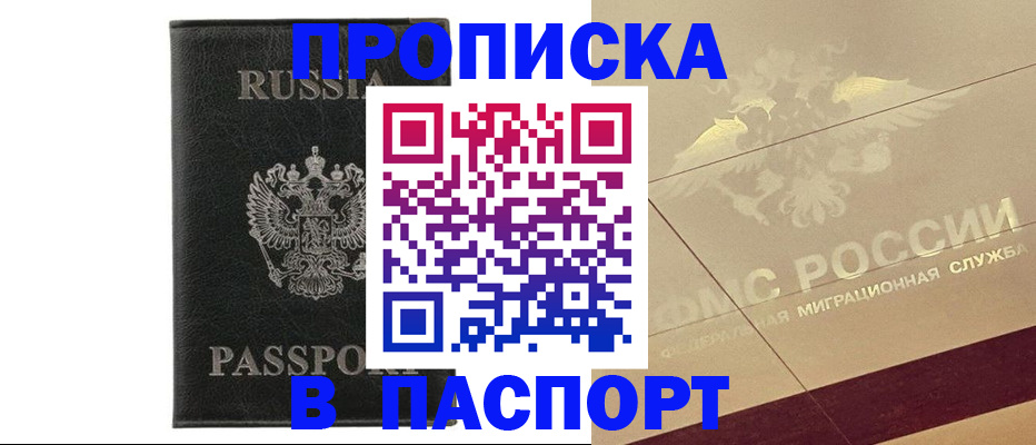 форма 3 в Нягани